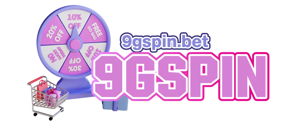9gspin_logo